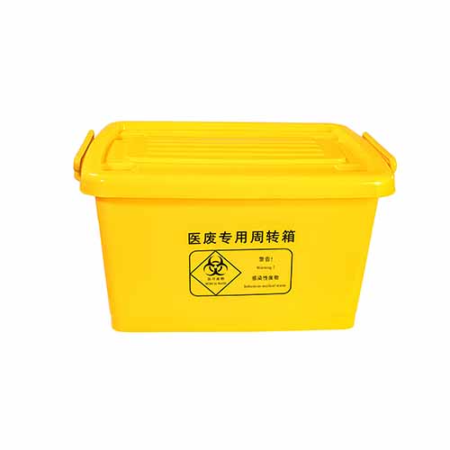 醫療周轉箱