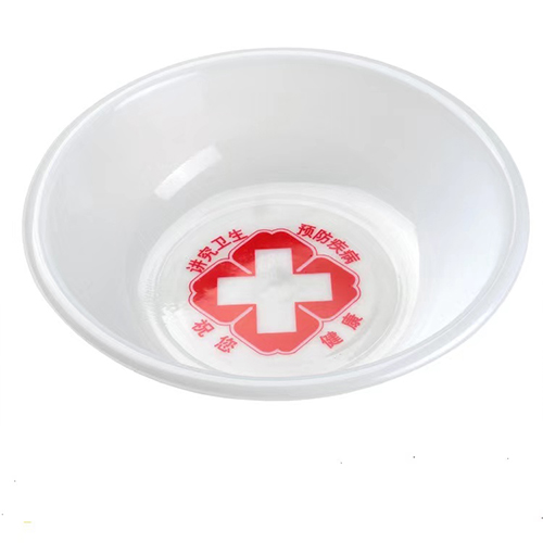 醫(yī)用臉盆