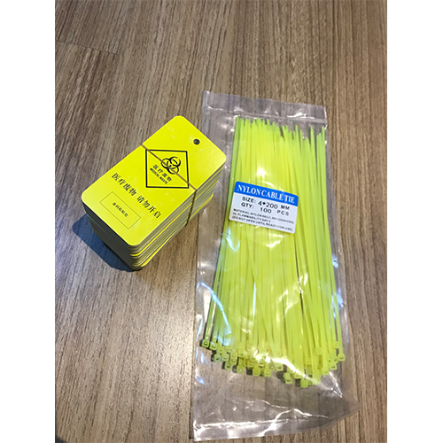 醫(yī)用扎帶吊牌