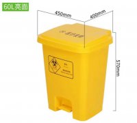 醫療垃圾桶：醫用垃圾桶需要具備那些功能